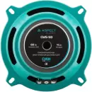 Автоакустика Aspect CWS-50 фото 5