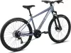 Велосипед Aspect Legend 27.5 M 2024 (серый) icon 3