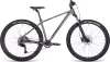 Велосипед Aspect Nickel Elite 29 M 2025 (серый) icon