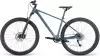 Велосипед Aspect Nickel Pro 29 р.20 2025 (серо-синий) icon 2