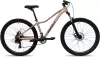 Велосипед Aspect Oasis 26 XS 2026 (бежевый) icon