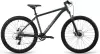 Велосипед Aspect RADIUM 29&#34; (2025) XL (22&#34;) зелёный icon
