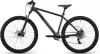 Велосипед Aspect RADIUM 29&#34; (2025) XL (22&#34;) зелёный icon 2