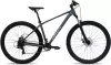 Велосипед Aspect Radium 29 XL 2026 (темно-серый) icon