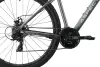 Велосипед Aspect Radium 3X 29 L 2025 icon 5