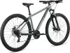 Велосипед Aspect Radium 3X 29 XL 2025 icon 4