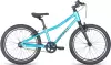 Детский велосипед Aspect Smile 20 2025 (синий) icon