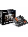 Материнская плата AsRock B150M PRO4S/D3 icon 5