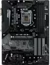 Материнская плата ASRock B360 Pro4 icon