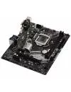 Материнская плата AsRock B365M-HDV icon 2