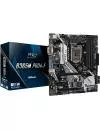 Материнская плата ASRock B365M Pro4-F icon 5