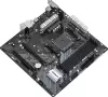 Материнская плата ASRock B450M/ac R2.0 icon 2