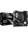 Материнская плата AsRock B450M Pro4-F R2.0 icon 5