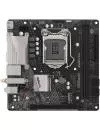 Материнская плата ASRock B460M-ITX/ac icon