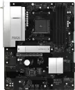 Материнская плата ASRock B550 Rock WiFi icon