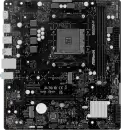 Материнская плата ASRock B550M-P icon