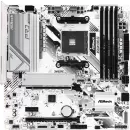 Материнская плата ASRock B550M Pro RS icon