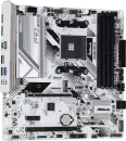 Материнская плата ASRock B550M Pro SE icon 3