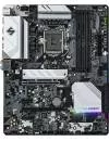 Материнская плата ASRock B560 Steel Legend icon