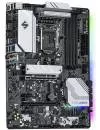 Материнская плата ASRock B560 Steel Legend icon 2