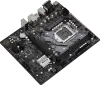 Материнская плата ASRock B560M-HDV R2.0 icon 2