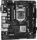 Материнская плата ASRock B560M-HDV R3.0 icon 3