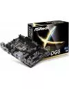 Материнская плата ASRock B85M-DGS icon 5