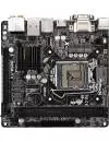 Материнская плата ASRock B85M-ITX icon