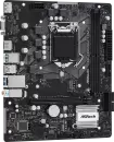 Материнская плата ASRock CML-HDV/M.2 TPM R2.0 icon 3