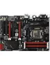 Материнская плата ASRock Fatal1ty B85 Killer icon