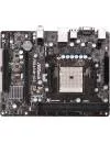 Материнская плата ASRock FM2A55M-VG3 icon