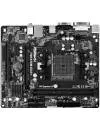 Материнская плата AsRock FM2A58M-DG3+ icon