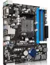 Материнская плата ASRock FM2A88M Pro3+ icon 3