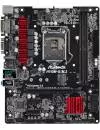 Материнская плата ASRock H110M-G/M.2 icon