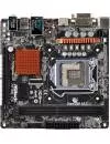 Материнская плата AsRock H110M-ITX icon