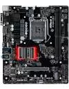 Материнская плата AsRock H310M-G/M.2 icon