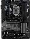 Материнская плата AsRock H370 Pro4 icon