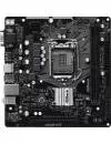 Материнские платы ASRock H410M-HVS icon