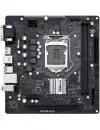 Материнская плата ASRock H410M-HVS R2.0 icon