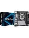 Материнская плата ASRock H470M-ITX/ac icon 5