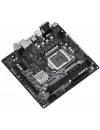 Материнская плата ASRock H510M-HVS icon 3