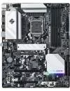 Материнская плата ASRock H570 Steel Legend icon