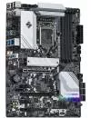 Материнская плата ASRock H570 Steel Legend icon 2