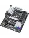 Материнская плата ASRock H570 Steel Legend icon 3