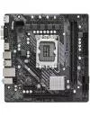 Материнская плата ASRock H610M-HDV icon