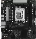 Материнская плата ASRock H810M-H icon