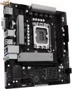 Материнская плата ASRock H810M-X WiFi icon 5