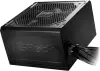 Блок питания ASRock Pro 850W PRO-850G icon