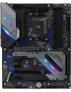 Материнская плата Asrock X570 EXTREME4 icon