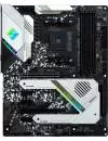 Материнская плата AsRock X570 Steel Legend icon